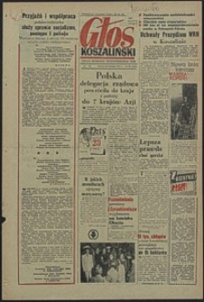 Głos Koszaliński. 1957, kwiecień, nr 96