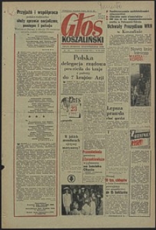 Głos Koszaliński. 1957, kwiecień, nr 96