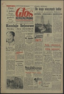 Głos Koszaliński. 1957, czerwiec, nr 152