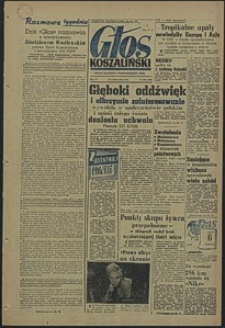 Głos Koszaliński. 1957, lipiec, nr 160