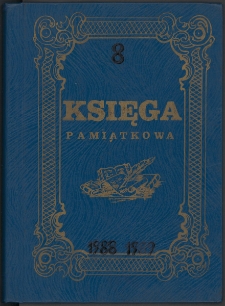 Kronika Nadodrzańskich Zakładów Przetwórstwa Owocowo-Warzywnego w Dębnie 1988-1989