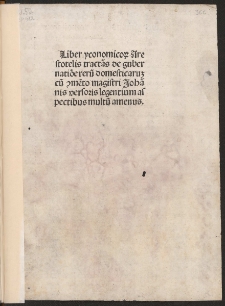 Oeconomica, cum commento Ioannis Versoris