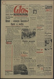 Głos Koszaliński. 1957, lipiec, nr 176