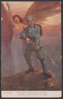 Pocztówka Incipit:] Hej, strzelcy wraz z nami Orzeł biały