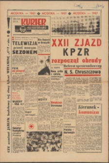 Kurier Szczeciński. R.17, 1961 nr 245 wyd.AB