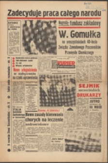 Kurier Szczeciński. R.17, 1961 nr 24 wyd.AB