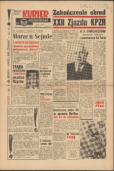 Kurier Szczeciński. R.17, 1961 nr 258 wyd.AB
