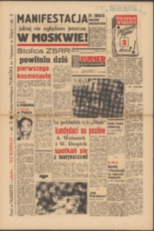 Kurier Szczeciński. R.17, 1961 nr 88 wyd.AB