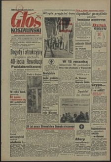 Głos Koszaliński. 1957, październik, nr 247