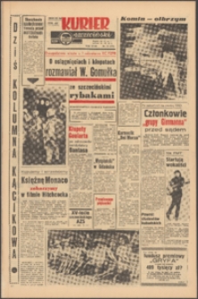 Kurier Szczeciński. R.18, 1962 nr 151 wyd.AB