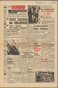 Kurier Szczeciński. R.18, 1962 nr 163 wyd.AB