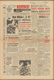 Kurier Szczeciński. R.18, 1962 nr 167 wyd.AB