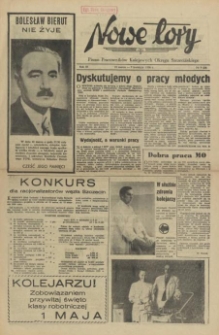 Nowe Tory : pismo pracowników DOKP w Szczecinie. R.3, 1956 nr 7