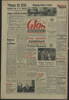 Głos Koszaliński. 1957, listopad, nr 263