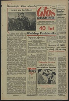 Głos Koszaliński. 1957, listopad, nr 266
