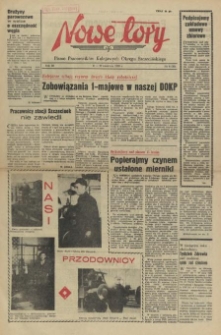 Nowe Tory : pismo pracownik&oacute;w DOKP w Szczecinie. R.3, 1956 nr 8