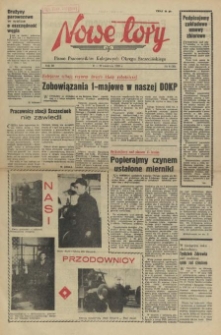 Nowe Tory : pismo pracowników DOKP w Szczecinie. R.3, 1956 nr 8