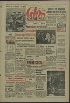 Głos Koszaliński. 1957, grudzień, nr 288
