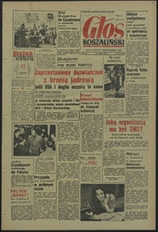 Głos Koszaliński. 1957, grudzień, nr 296