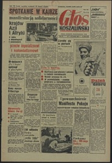 Głos Koszaliński. 1957, grudzień, nr 308