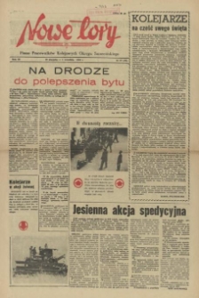 Nowe Tory : pismo pracownik&oacute;w DOKP w Szczecinie. R.3, 1956 nr 17