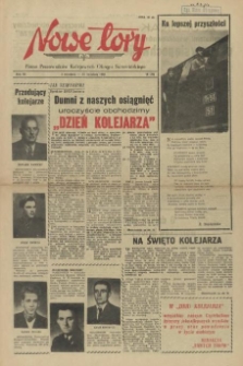 Nowe Tory : pismo pracownik&oacute;w DOKP w Szczecinie. R.3, 1956 nr 18