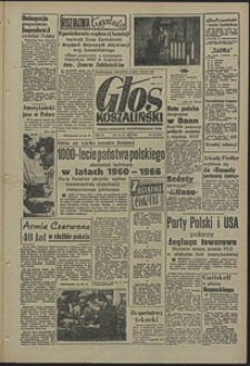 Głos Koszaliński. 1958, luty, nr 45