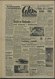 Głos Koszaliński. 1958, marzec, nr 66