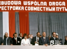 Michaił Gorbaczow w Szczecinie, lipiec '88