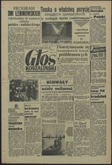 Głos Koszaliński. 1958, kwiecień, nr 90