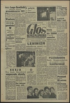 Głos Koszaliński. 1958, kwiecień, nr 96
