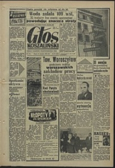 Głos Koszaliński. 1958, kwiecień, nr 97