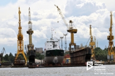 Szczecińska Stocznia Remontowa Gryfia '09