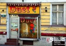 Cukiernia Duet przy ul. Księcia Bogusława X 52, Szczecin '14