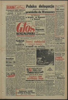 Głos Koszaliński. 1958, maj, nr 115