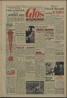 Głos Koszaliński. 1958, czerwiec, nr 131