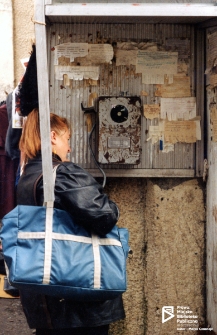 Automat telefoniczny, Szczecin '89
