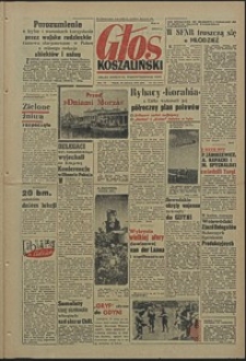 Głos Koszaliński. 1958, czerwiec, nr 145
