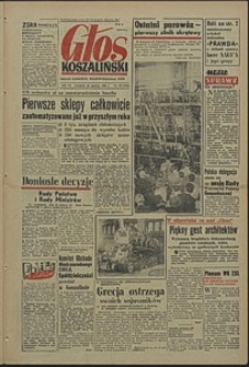Głos Koszaliński. 1958, czerwiec, nr 150