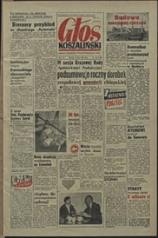 Głos Koszaliński. 1958, lipiec, nr 154