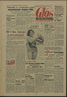 Głos Koszaliński. 1958, lipiec, nr 155