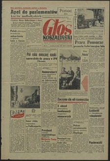 Głos Koszaliński. 1958, lipiec, nr 162