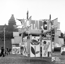 Święto Głosu Szczecińskiego, Wały Chrobrego, Szczecin '74