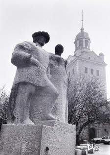 Pomnik Bogusława X i Anny Jagiellonki, Szczecin '75