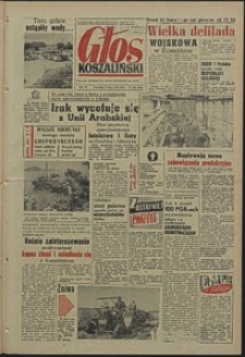 Głos Koszaliński. 1958, lipiec, nr 168