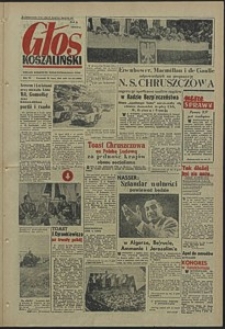 Głos Koszaliński. 1958, lipiec, nr 174