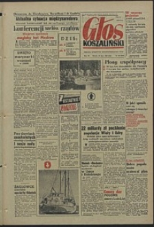 Głos Koszaliński. 1958, lipiec, nr 178