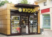 Uliczny kiosk przy Alei Wyzwolenia, Szczecin '21
