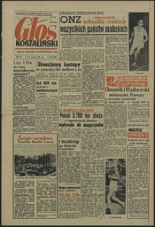 Głos Koszaliński. 1958, sierpień, nr 200