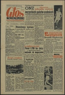 Głos Koszaliński. 1958, sierpień, nr 200